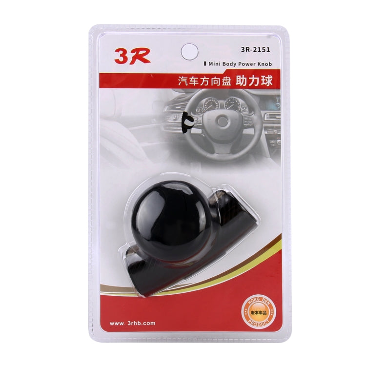 3R-2151 Car Auto Universal Steering Wheel Spinner Knob Auxiliary Booster Aid Control Handle Car Steering Wheel Booster Wheel Strengthener Auto Spinner Knob Ball, 3R-2151 (Black), 3R-2151 (Blue)