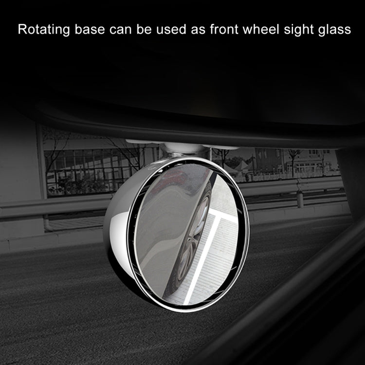 3R-044 Auxiliary Rear View Mirror Car Adjustable Blind Spot Mirror Wide Angle Auxiliary Rear View Side Mirror