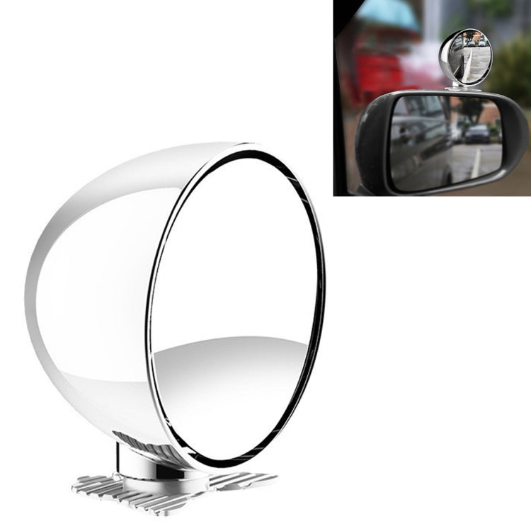 3R-044 Auxiliary Rear View Mirror Car Adjustable Blind Spot Mirror Wide Angle Auxiliary Rear View Side Mirror
