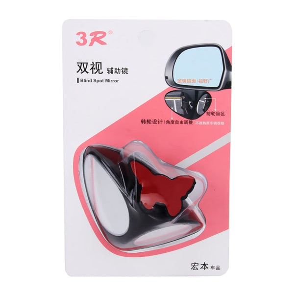 3R-046 360 Degrees Rotatable Right Blind Spot Side Assistant Mirror for Auto Car, Right Black, Right White