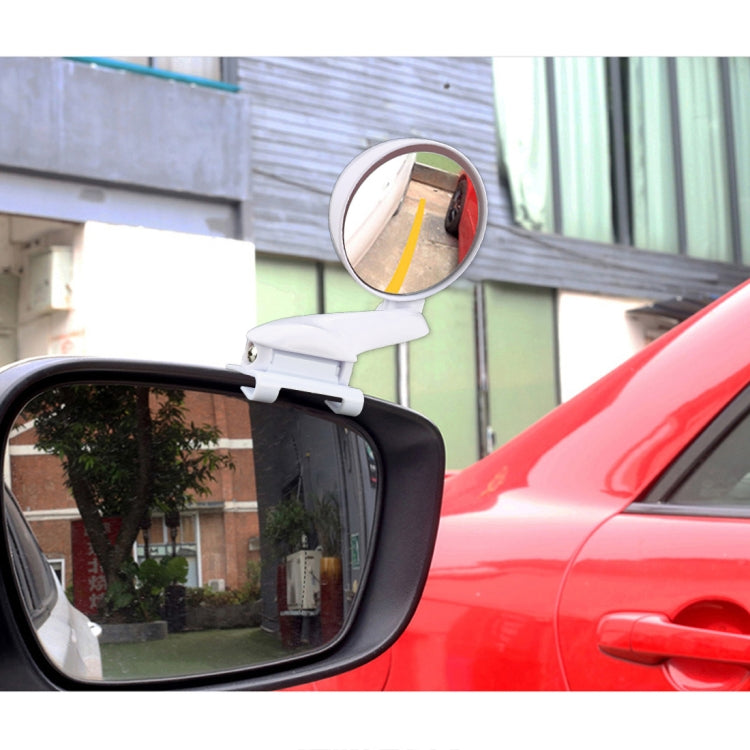 3R-095 Auxiliary Rear View Mirror Car Adjustable Blind Spot Mirror Wide Angle Auxiliary Rear View Side Mirror for Right Mirror, 3R-095 (White), 3R-095