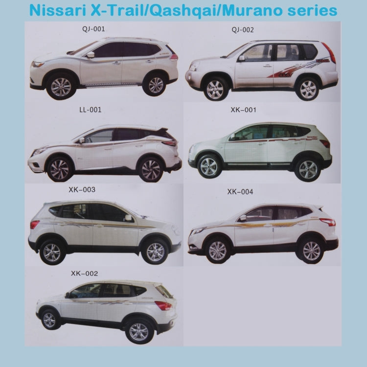 3 PCS SUV Body Decorative Strip Brand Car Streamline Shining Sticker For Honda CRV Nissarl X-Trail/Qashqai/Murano series