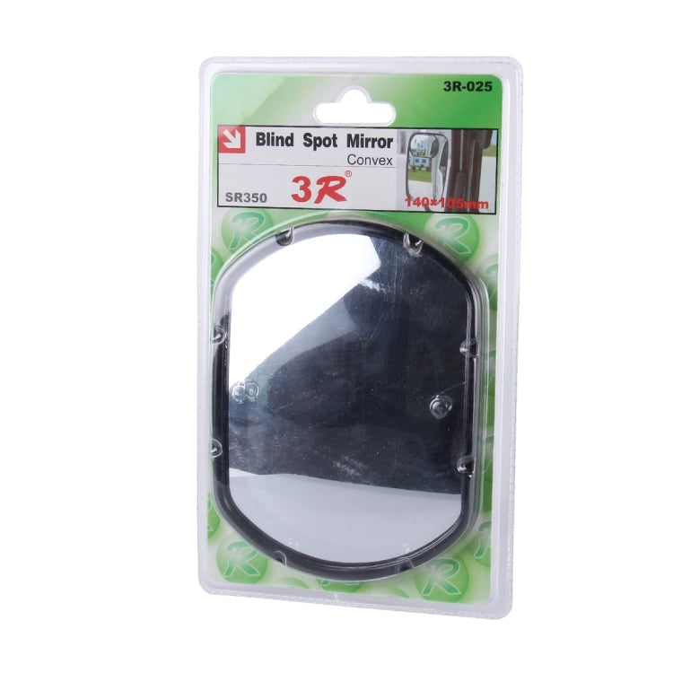 3R-025 Truck Blind Spot Rear View Wide Angle Mirror, Size: 14cm × 10.5cm, 3R-025 (Black)
