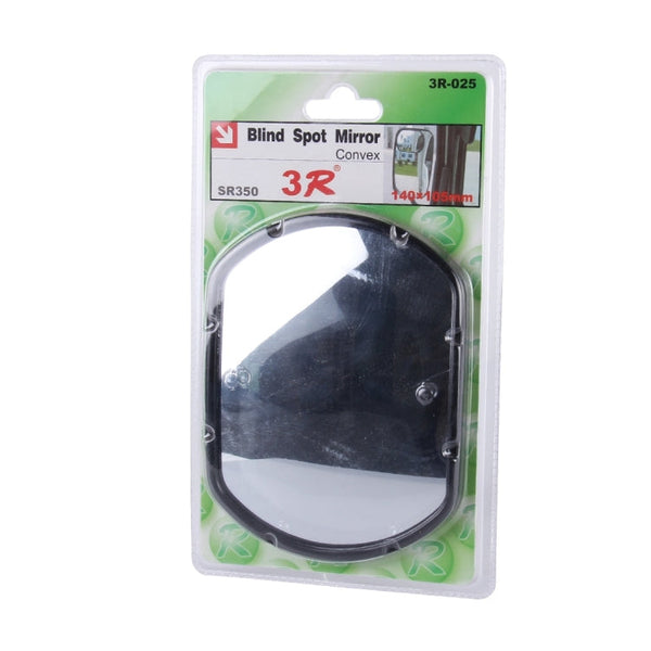 3R-025 Truck Blind Spot Rear View Wide Angle Mirror, Size: 14cm × 10.5cm, 3R-025 (Black)