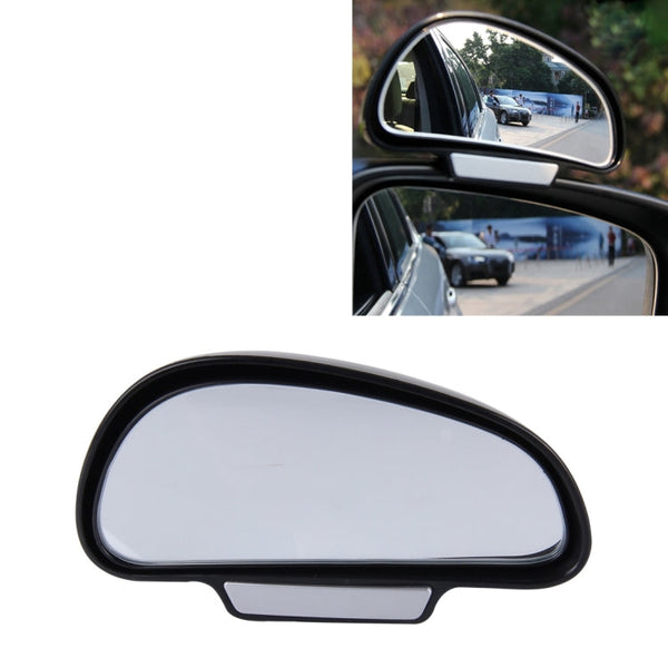 3R-092 Car Blind Spot Right Rear View Wide Angle Adjustable Mirror, 3R-092, 3R-092 (Black)