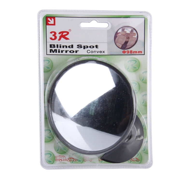 3R-098 Car Blind Spot Rear View Wide Angle Mirror, Diameter: 9.8cm, 3R-098 (Black)