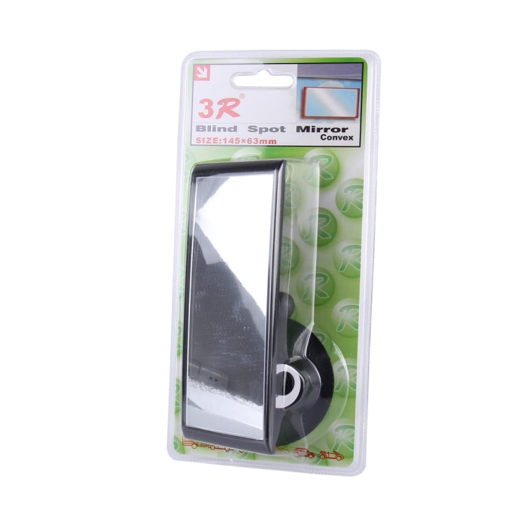 3R-145 Car Blind Spot Rear View Wide Angle Mirror, Size: 14.5cm × 6.3cm, 3R-145 (Black)
