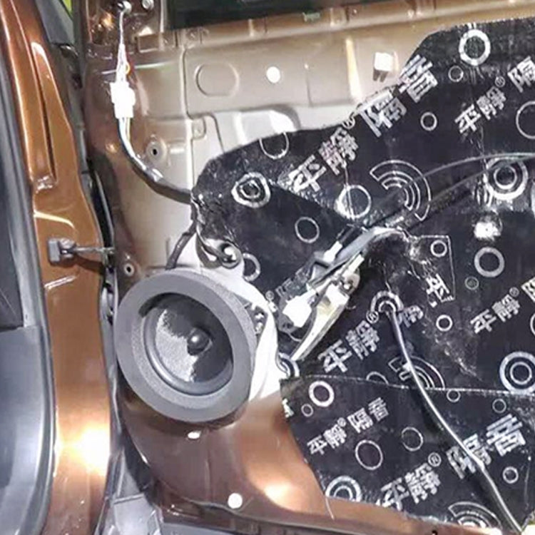 2 PCS Car Sound Insulation Speaker Soundproof Cotton with Self Adhesive Car Sound Insulation Cotton, Outer Diameter : 19.5 cm, Inner Diameter: 14.3 cm