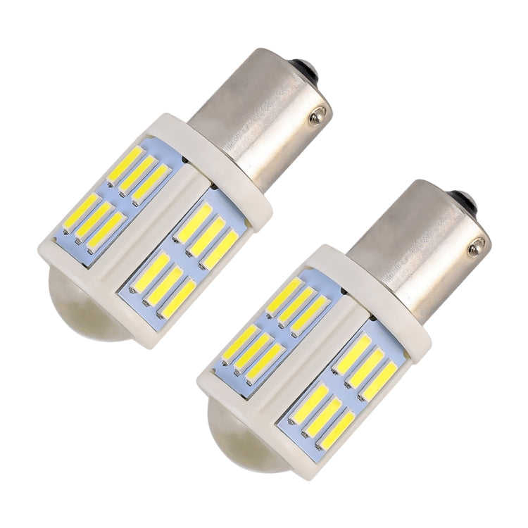 2 PCS 1156 / BA15S 4.5W DC 12V 6000K 290LM Car Auto Ceramics Turn Lights / Reversing Light 27LEDs SMD-7020 Lamps, with Projector Lens