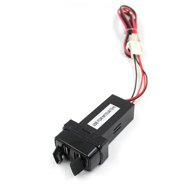Car DC12V 2.1A Dual USB Port Charger for Mitsubishi