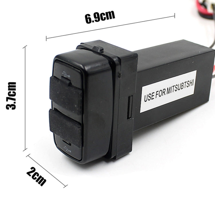 Car DC12V 2.1A Dual USB Port Charger for Mitsubishi