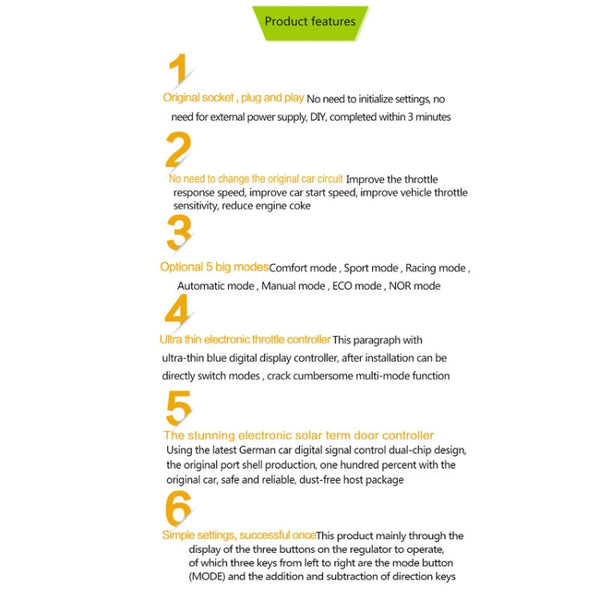 TROS KS-5Drive Potent Booster for Mercedes Benz C-Class W204 2007-2013 Electronic Throttle Controller, For Mercedes Benz