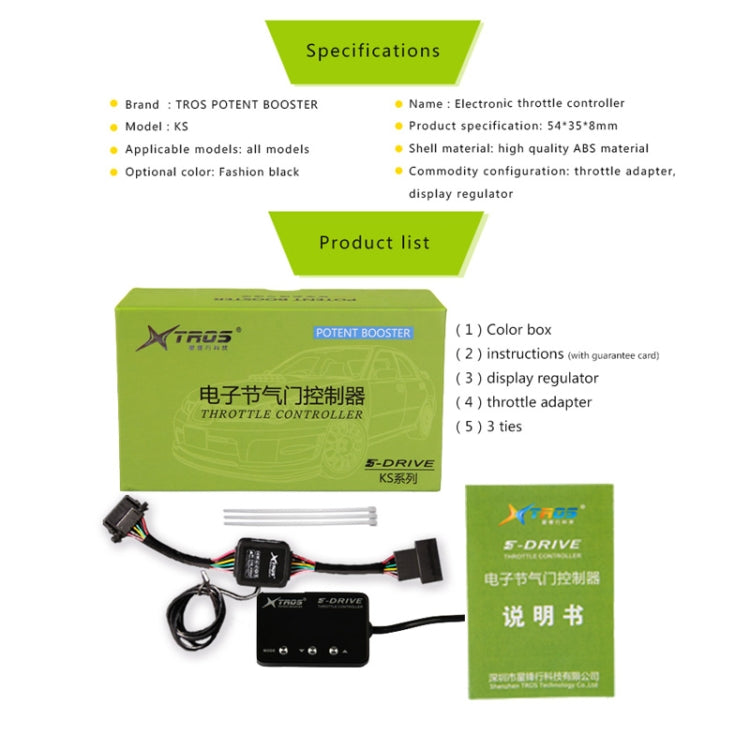TROS KS-5Drive Potent Booster for Mitsubishi Triton 2015-2020 Electronic Throttle Controller
