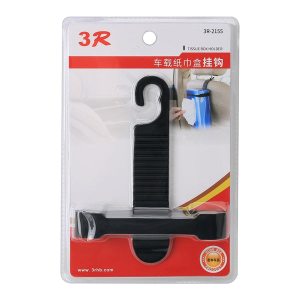 3R-2155 Car Auto Backseat Hanger Hook Tissue Box Hook, 3R-2155