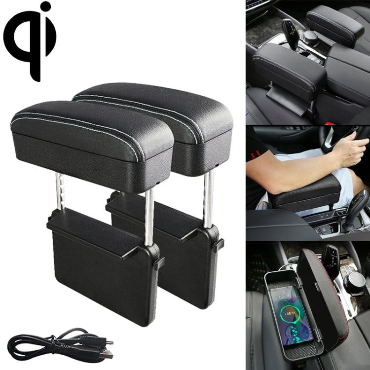 2 PCS Universal Car Wireless Qi Standard Charger PU Leather Wrapped Armrest Box Cushion Car Armrest Box Mat with Storage Box