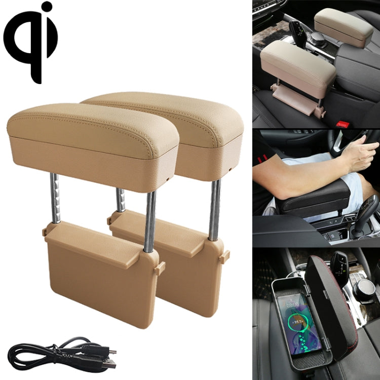 2 PCS Universal Car Wireless Qi Standard Charger PU Leather Wrapped Armrest Box Cushion Car Armrest Box Mat with Storage Box