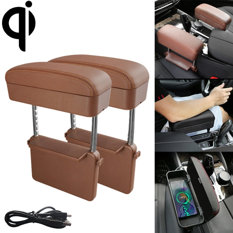 2 PCS Universal Car Wireless Qi Standard Charger PU Leather Wrapped Armrest Box Cushion Car Armrest Box Mat with Storage Box