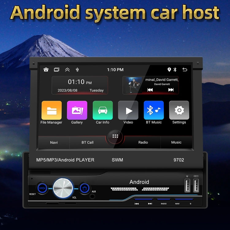 SWM 9702 Car HD 7 inch Android Radio Receiver MP5 Player, Support FM & Bluetooth & GPS & WiFi