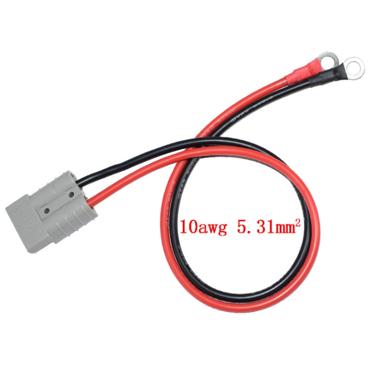 50A SMH Anderson Plug to O Shape Terminal Booster Cable, Length: 1m