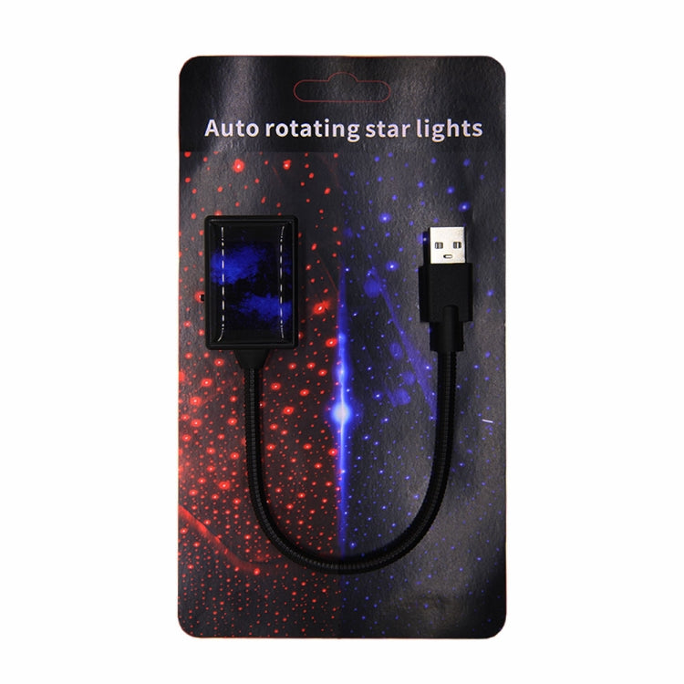 5V 0.1W IPX4 Car Rotating Star Lights Starry Sky Atmosphere Lamp