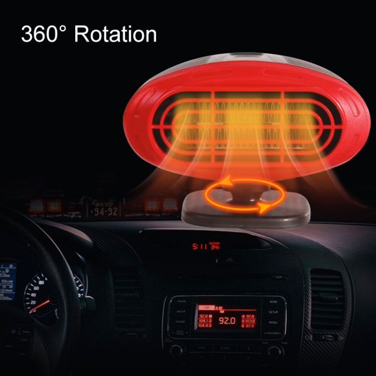 12V Portable Car Electric Heater Winter Defroster Cable Length: 1.4m