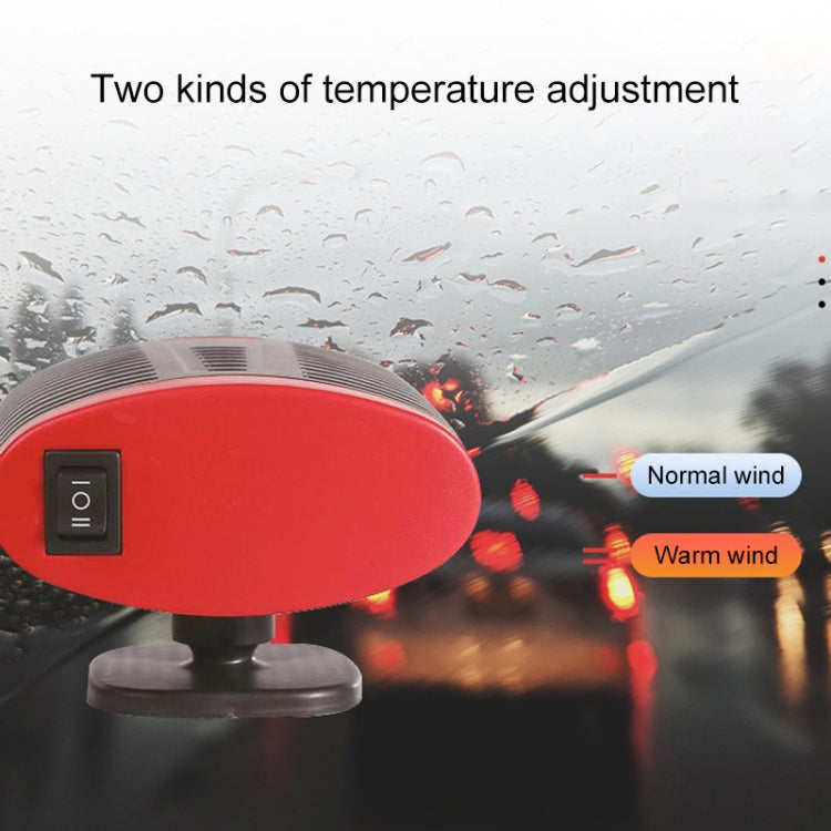 12V Portable Car Electric Heater Winter Defroster Cable Length: 1.4m