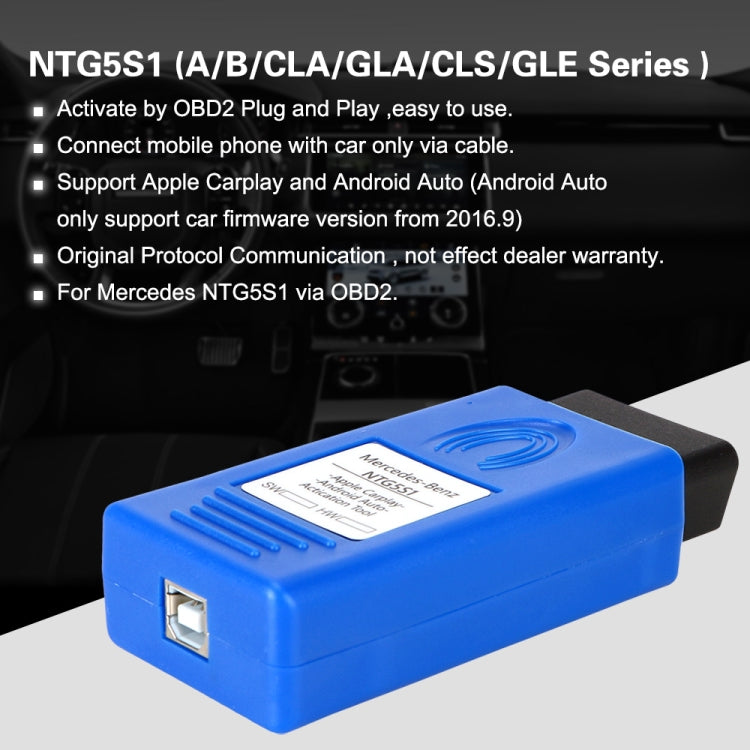 Car OBD Activation Tool for Mercedes-Benz NTG5 S1 , Car OBD Activation Tool