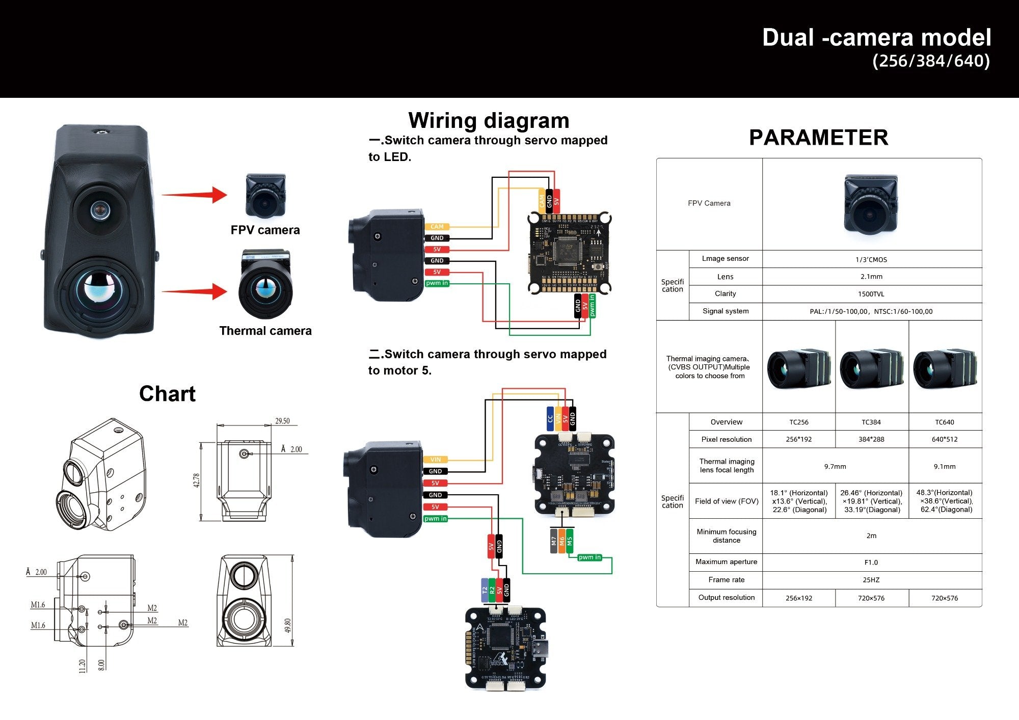 Axis Flying Dual Thermal Imaging FPV Camera 256×192