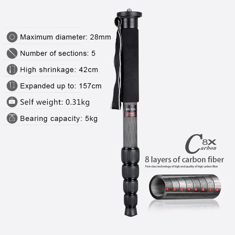 BEXIN MCS285 Portable Travel Outdoor DSLR Camera Carbon Fiber Monopod Holder, MCS285