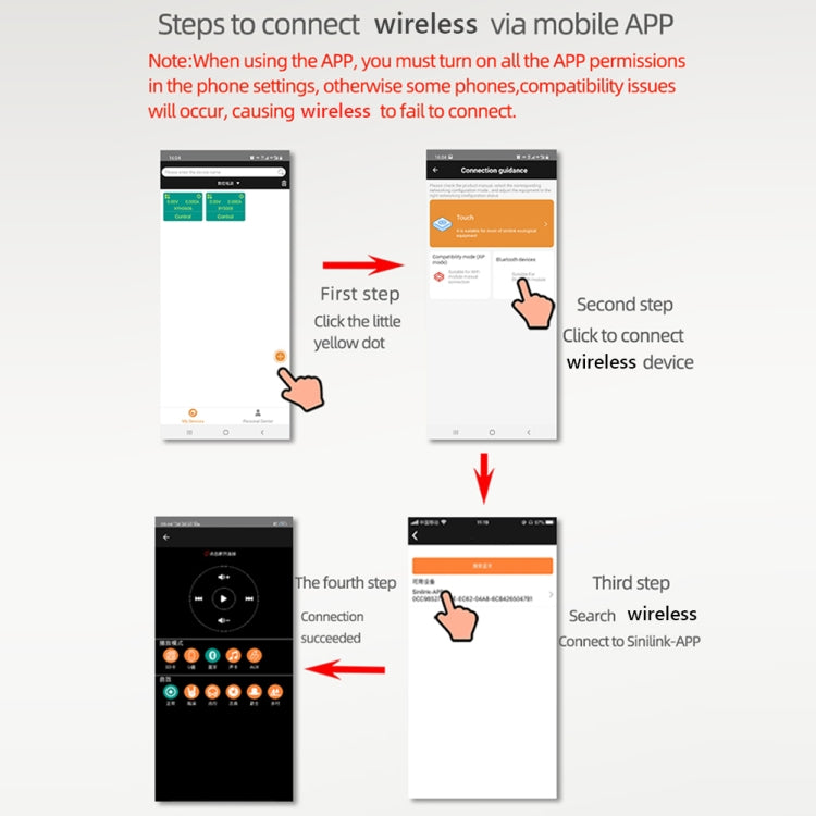 XY-C15H 20W Dual Channel HIFI Bluetooth 5.0 Stereo Digital Audio Power Amplifier Board with Shell, with Shell