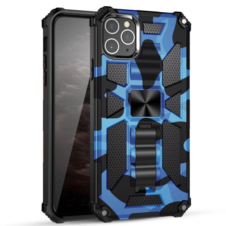 Camouflage Armor Shockproof TPU + PC Magnetic Protective Case with Holder