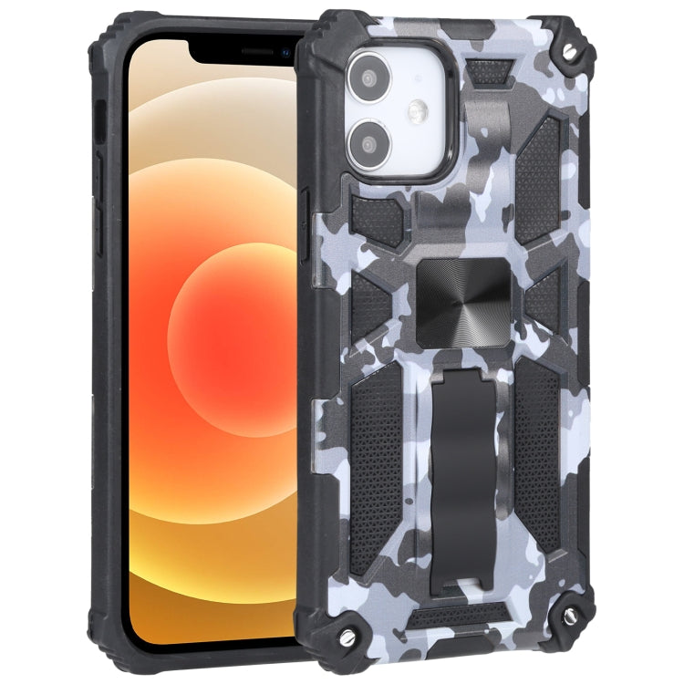 Camouflage Armor Shockproof TPU + PC Magnetic Protective Case with Holder