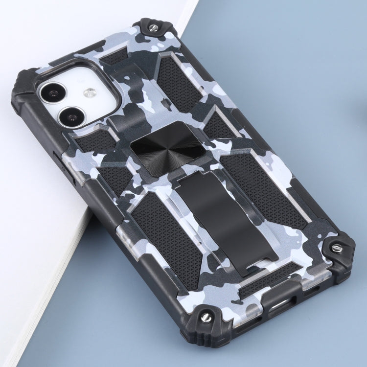 Camouflage Armor Shockproof TPU + PC Magnetic Protective Case with Holder