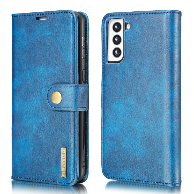 DG.MING Crazy Horse Texture Flip Detachable Magnetic Leather Case with Holder & Card Slots & Wallet, For Samsung Galaxy S21 5G, For Samsung Galaxy S21+ 5G, For Samsung Galaxy S21 Ultra 5G