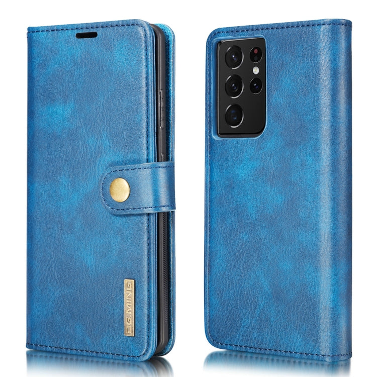 DG.MING Crazy Horse Texture Flip Detachable Magnetic Leather Case with Holder & Card Slots & Wallet, For Samsung Galaxy S21 5G, For Samsung Galaxy S21+ 5G, For Samsung Galaxy S21 Ultra 5G