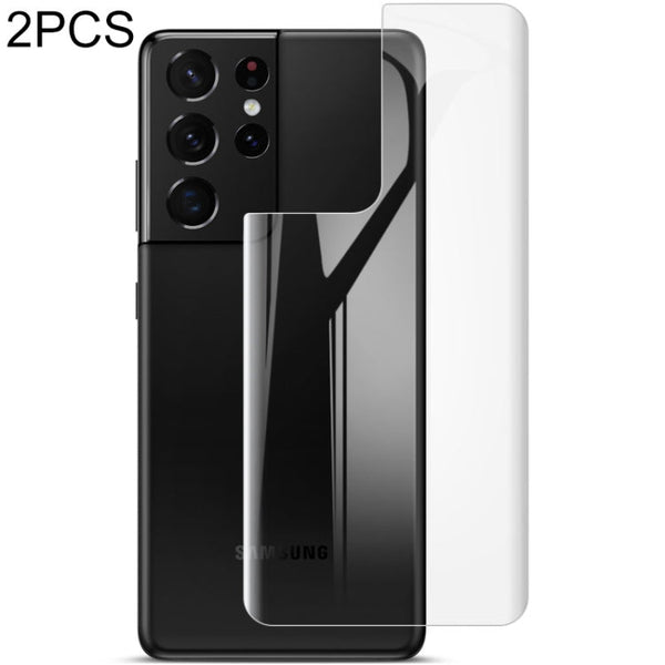 2 PCS IMAK 0.15mm Curved Full Screen Protector Hydrogel Film Back Protector