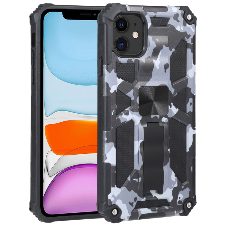 Camouflage Armor Shockproof TPU + PC Magnetic Protective Case with Holder