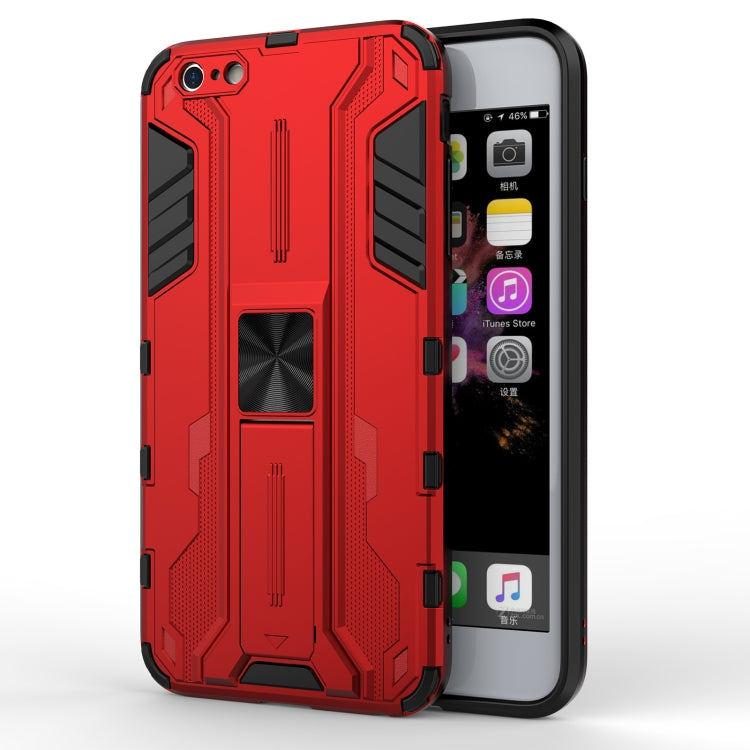 Supersonic PC + TPU Shock-proof Protective Case with Holder