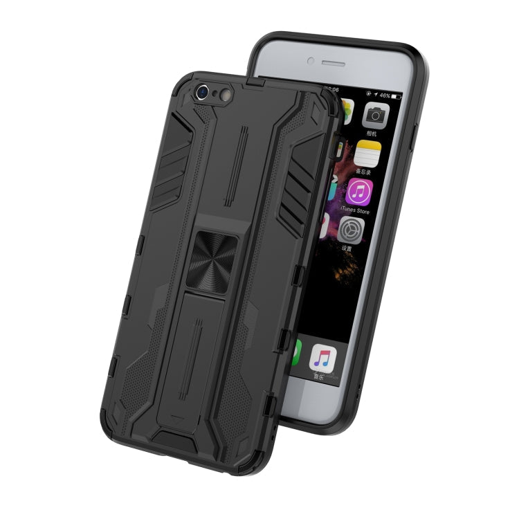 Supersonic PC + TPU Shock-proof Protective Case with Holder