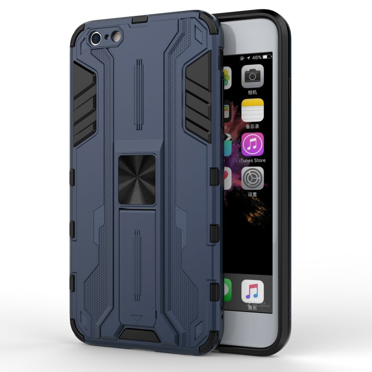 Supersonic PC + TPU Shock-proof Protective Case with Holder