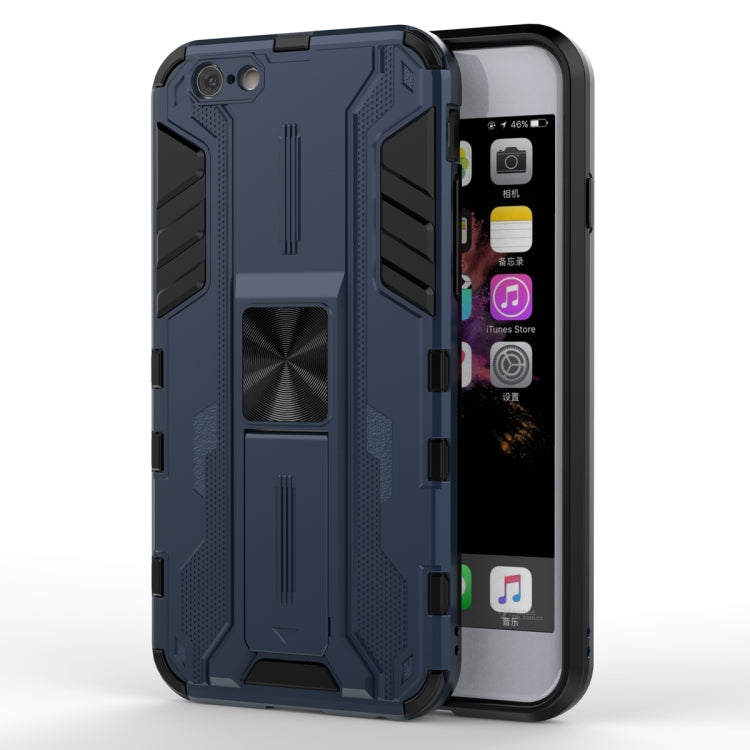 Supersonic PC + TPU Shock-proof Protective Case with Holder