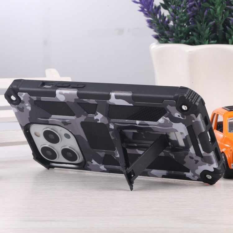 Camouflage Armor Shockproof TPU + PC Magnetic Protective Case with Holder