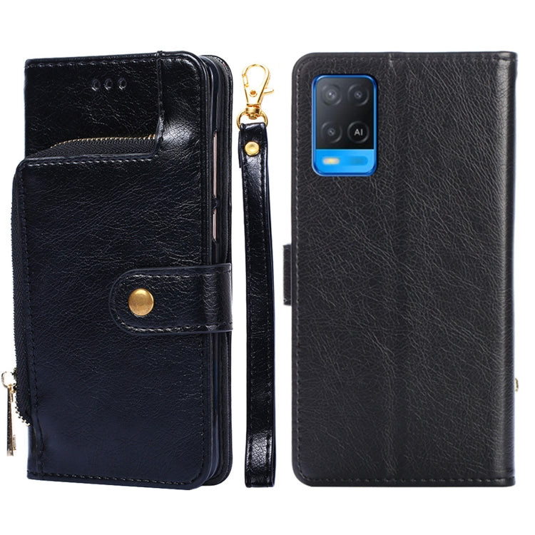 Zipper Bag PU + TPU Horizontal Flip Leather Case with Holder & Card Slot & Wallet & Lanyard