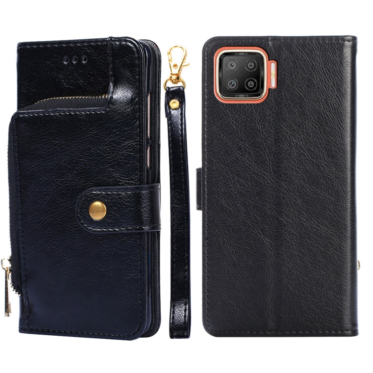Zipper Bag PU + TPU Horizontal Flip Leather Case with Holder & Card Slot & Wallet & Lanyard