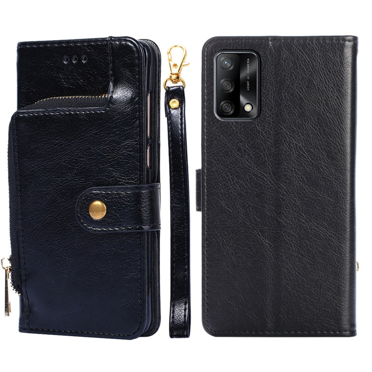Zipper Bag PU + TPU Horizontal Flip Leather Case with Holder & Card Slot & Wallet & Lanyard