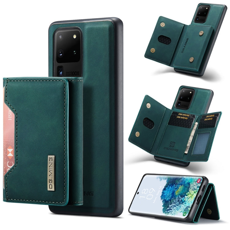 DG.MING M2 Series 3-Fold Multi Card Bag Back Cover Shockproof Case with Wallet & Holder Function, For Samsung Galaxy S20 Ultra, For Samsung Galaxy S20+