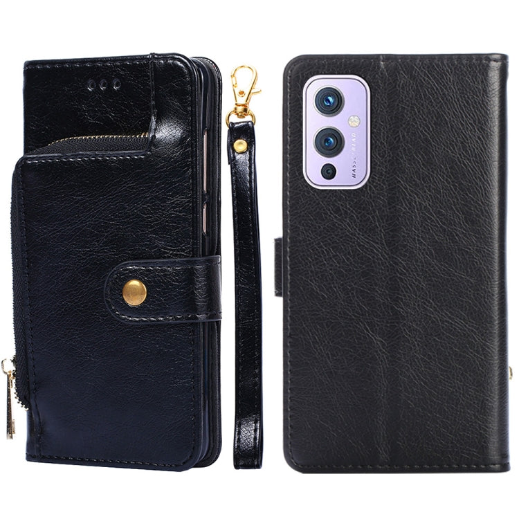 Zipper Bag PU + TPU Horizontal Flip Leather Case with Holder & Card Slot & Wallet & Lanyard