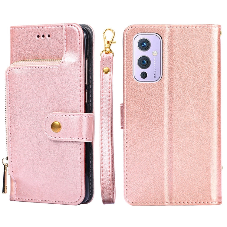 Zipper Bag PU + TPU Horizontal Flip Leather Case with Holder & Card Slot & Wallet & Lanyard