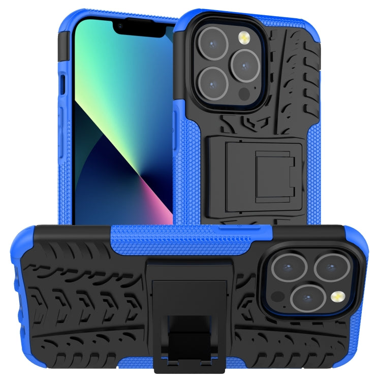 Tire Texture Shockproof TPU+PC Protective Case with Holder, For iPhone 13 mini, For iPhone 13, For iPhone 13 Pro