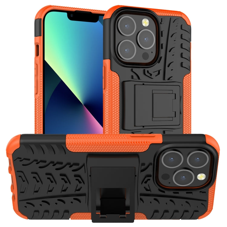 Tire Texture Shockproof TPU+PC Protective Case with Holder, For iPhone 13 mini, For iPhone 13, For iPhone 13 Pro